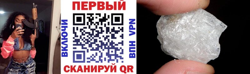 Амфетамин 97%  продажа наркотиков  hydra зеркало  Закаменск 