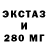 Метадон VHQ Konstantin Lavrov