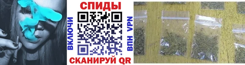 Бутират BDO 33%  Закаменск 