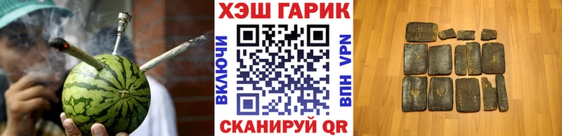 Гашиш AMNESIA HAZE  blacksprut   Закаменск 