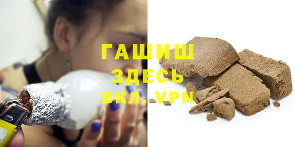 индика Аркадак