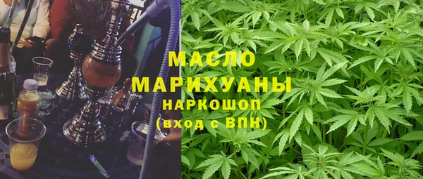 Альфа ПВП Арсеньев