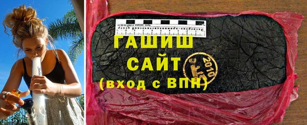 индика Аркадак
