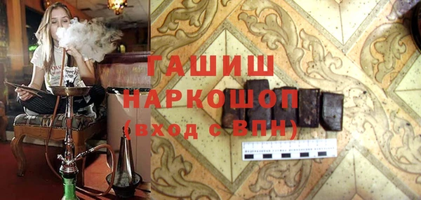 индика Аркадак
