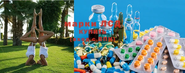 меф Баксан