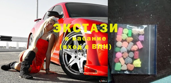 каннабис Алексеевка