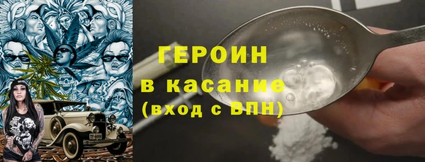 Альфа ПВП Арсеньев